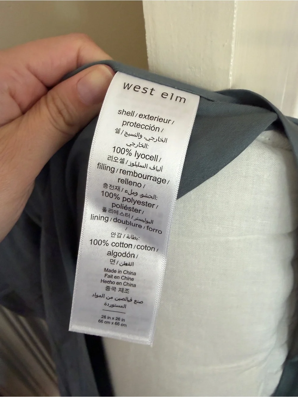 West Elm like new